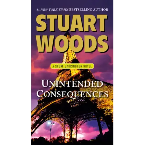 Unintended Consequences