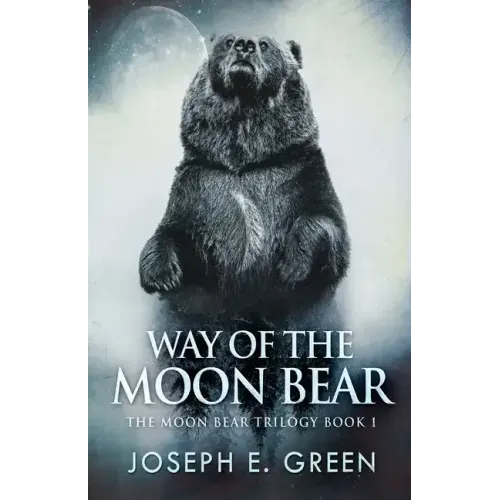 Way of the Moon Bear