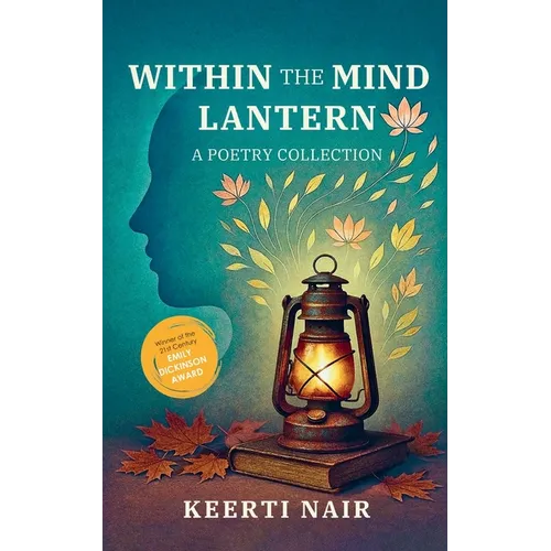 Within The Mind Lantern