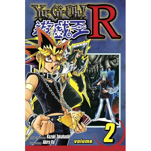 Yu-Gi-Oh! R, Vol. 2
