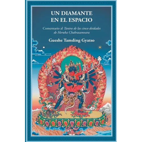 Un diamante en el espacio
