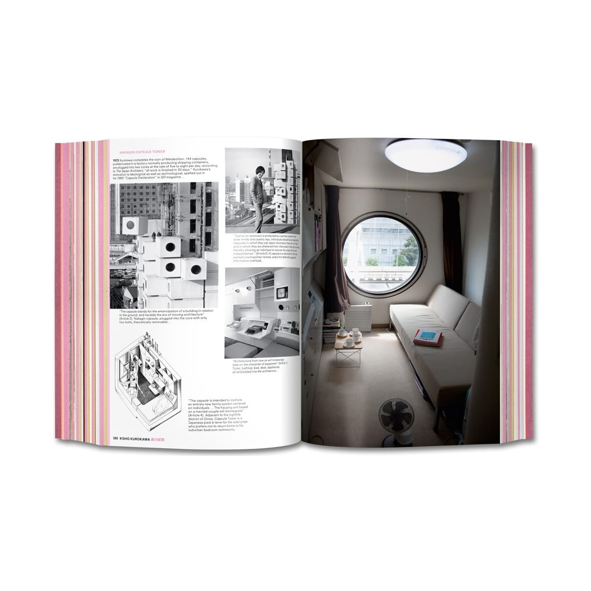 Koolhaas/Obrist. Project Japan. Metabolism Talks (English) Book