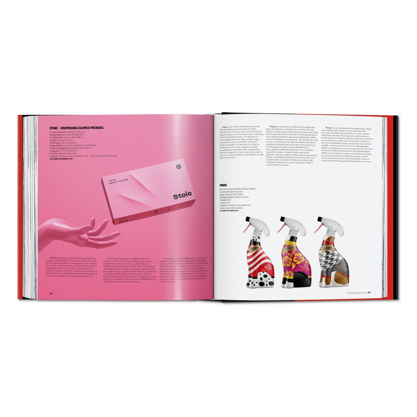 The Package Design Book 7 (German, French, English) Book