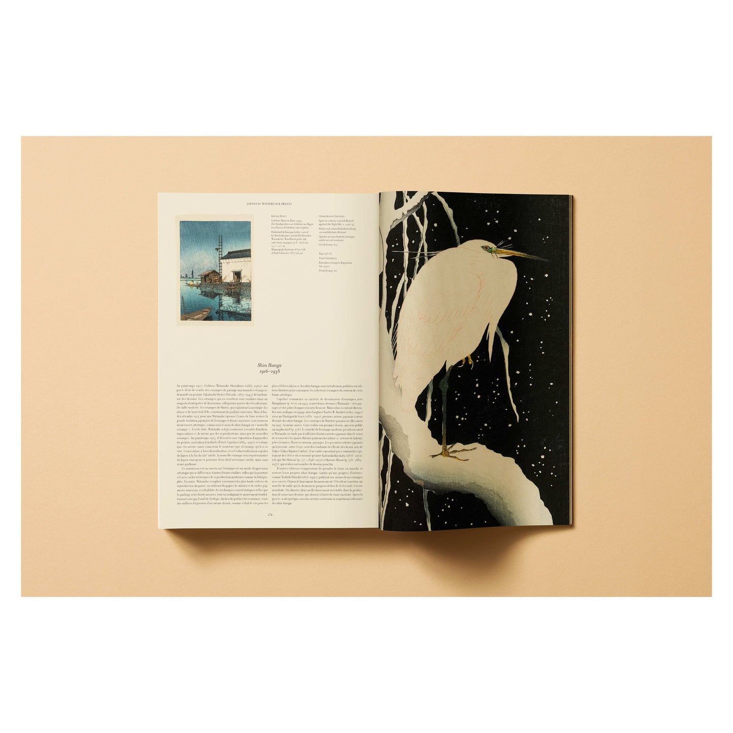 Japanese Woodblock Prints (German, French, English) Book