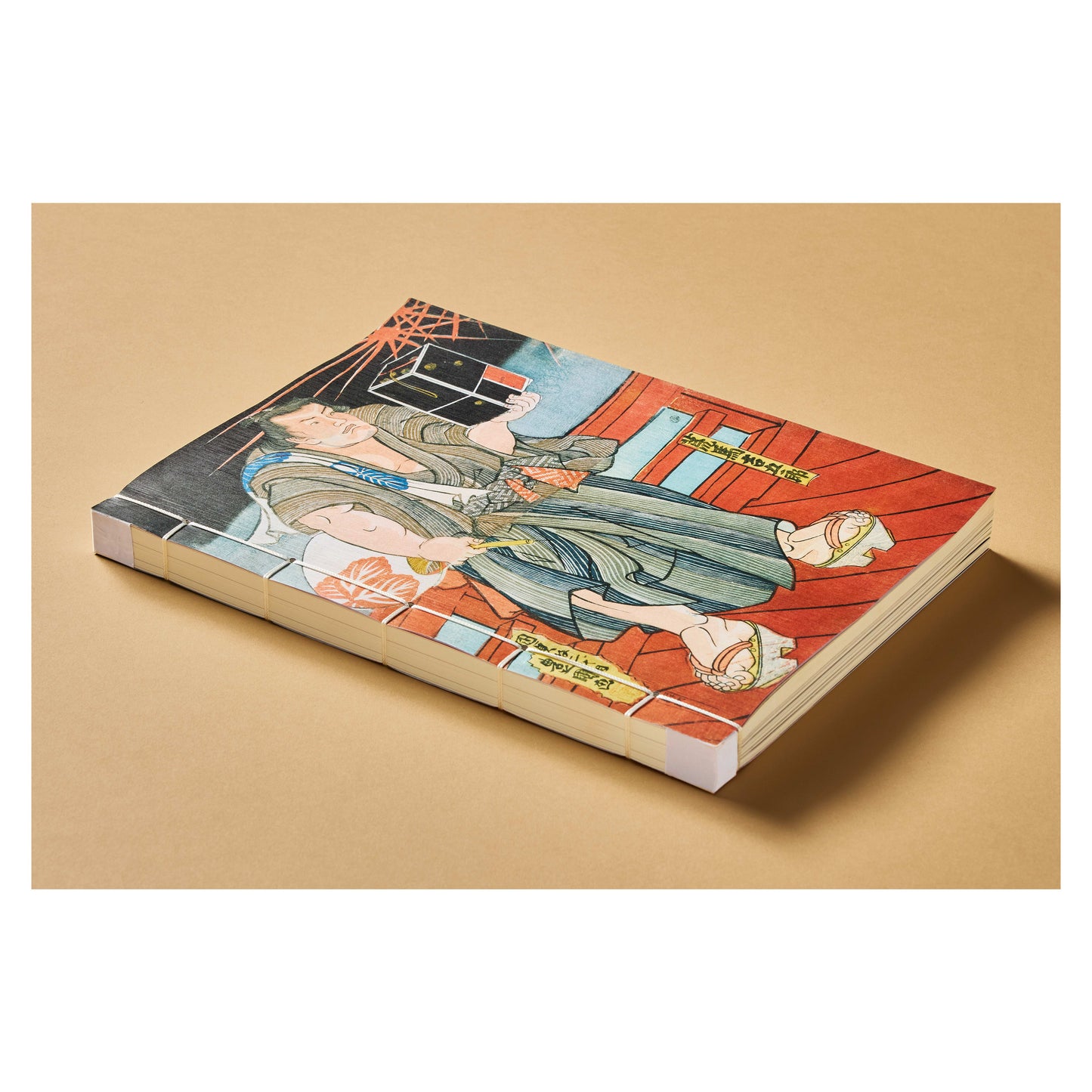 Japanese Woodblock Prints (German, French, English) Book