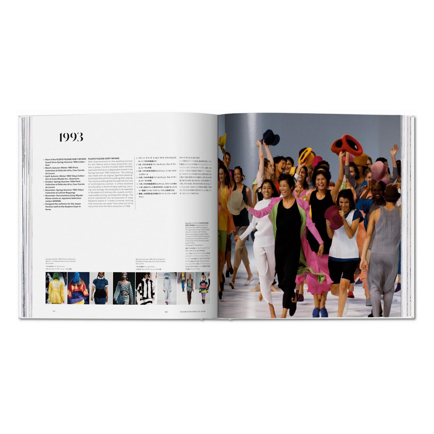 Issey Miyake (English, Japanese) Book
