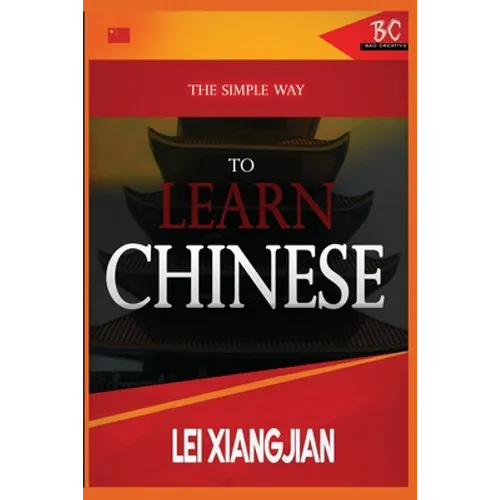 The Simple Way to Learn Chinese