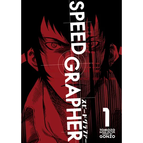 Speed Grapher Vol.1