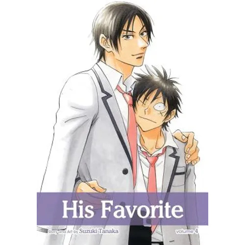 His Favorite, Vol. 4