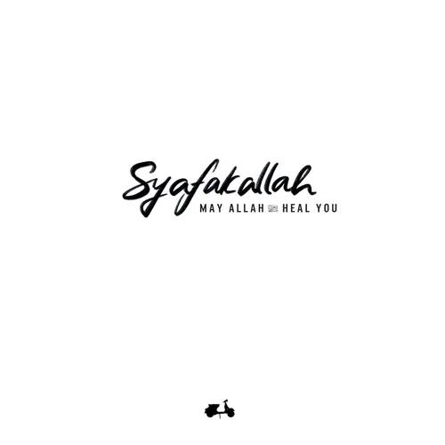 Syafakallah, May Allah swt Heal You