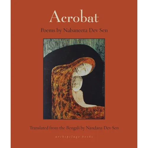 Acrobat