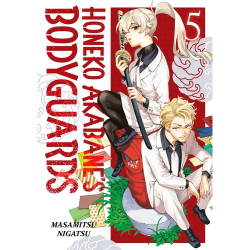 Honeko Akabane's Bodyguards 5