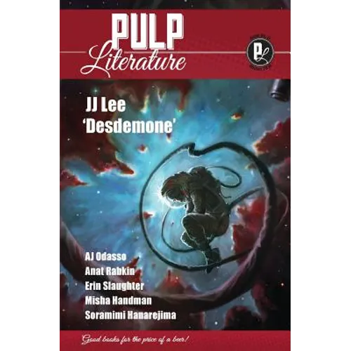 Pulp Literature Winter 2018: Issue 17