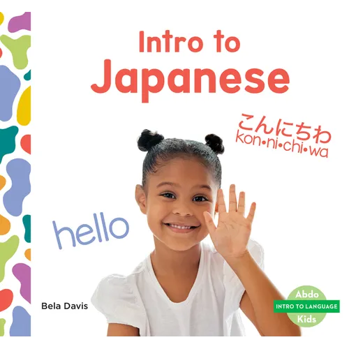 Intro to Japanese