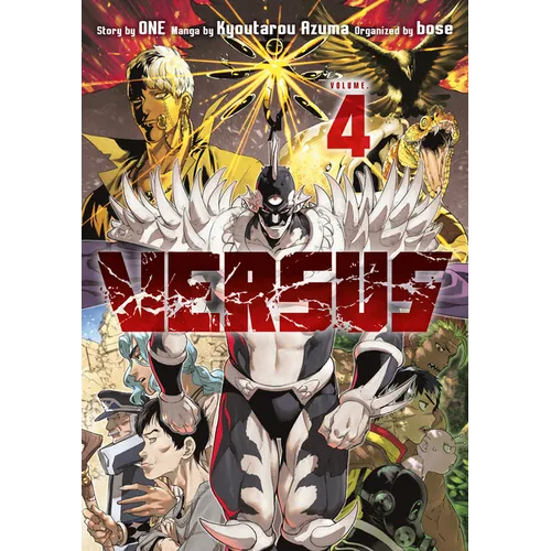 Versus 4