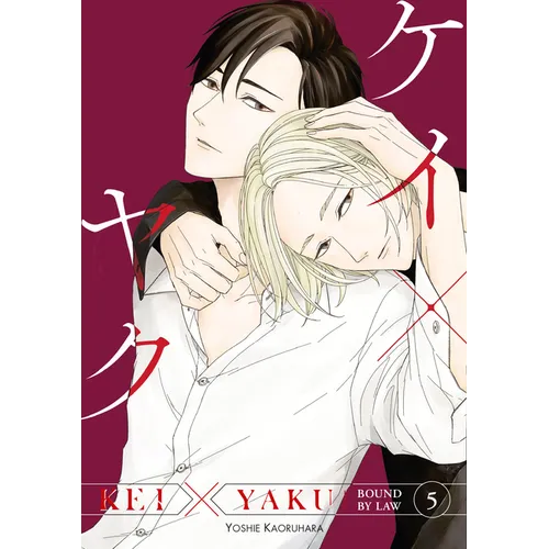 Kei X Yaku: Bound by Law 5