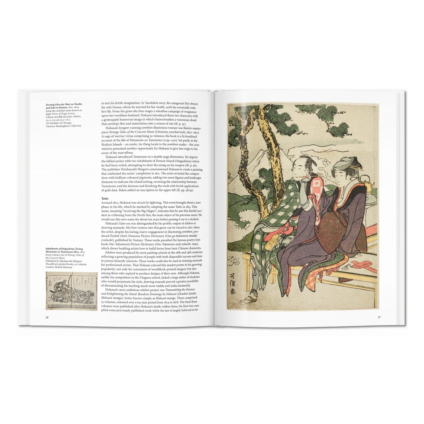 Hokusai (English) Book