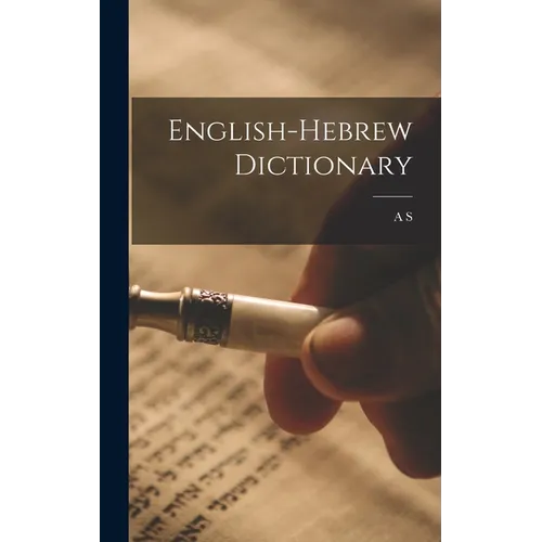 English-Hebrew Dictionary
