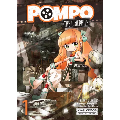 Pompo: The Cinephile Vol. 1
