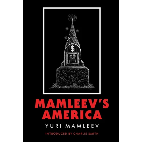 Mamleev's America