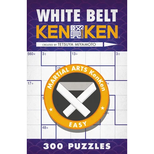 White Belt Kenken(r)