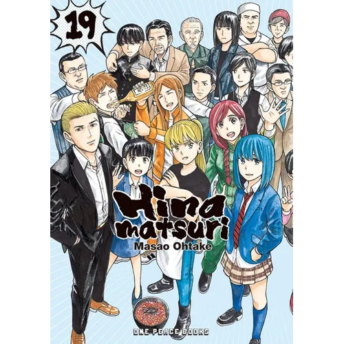 Hinamatsuri Volume 19