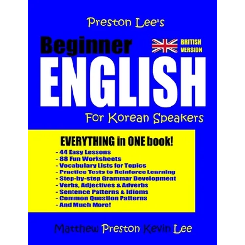 Preston Lee's Beginner English For Korean Speakers (British Version)