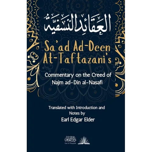 Commentary on the Creed of Najm ad-Din al-Nasafi