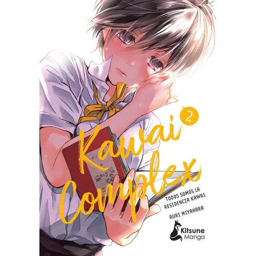 Kawai Complex 2
