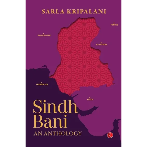 Sindh Bani: An Anthology