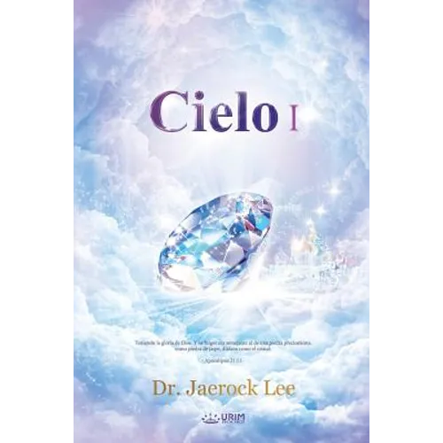 Cielo Ⅰ: Heaven I (Spanish)