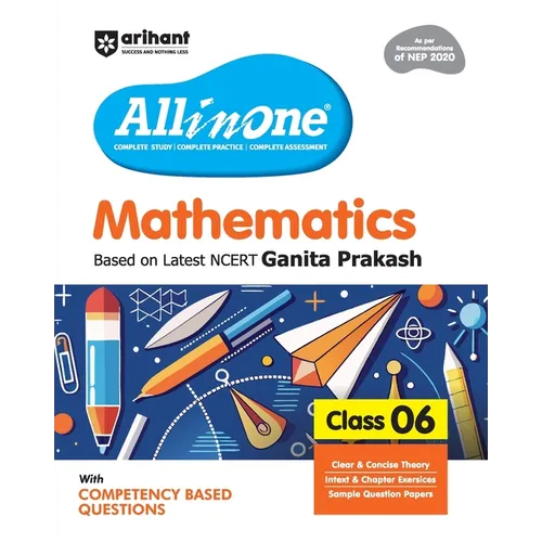 AIO Mathematics 6th
