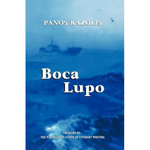 Boca Lupo