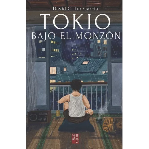 Tokio bajo el monzón: Una historia que recuerda a las de Haruki Murakami