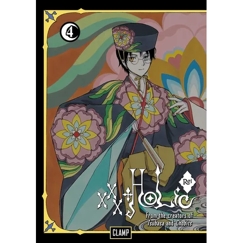 Xxxholic Rei 4