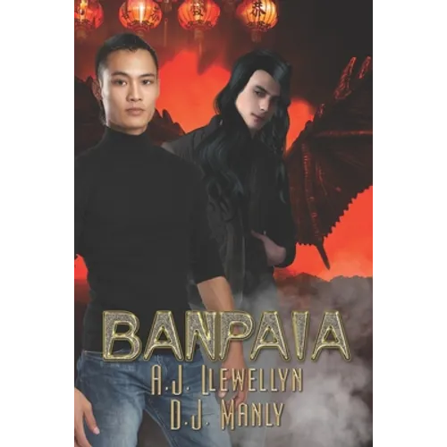 Banpaia