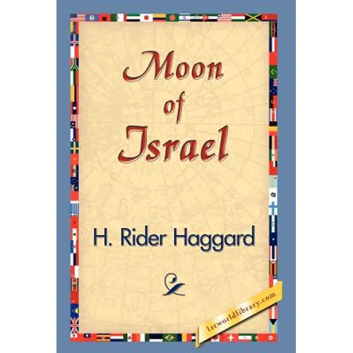 Moon of Israel