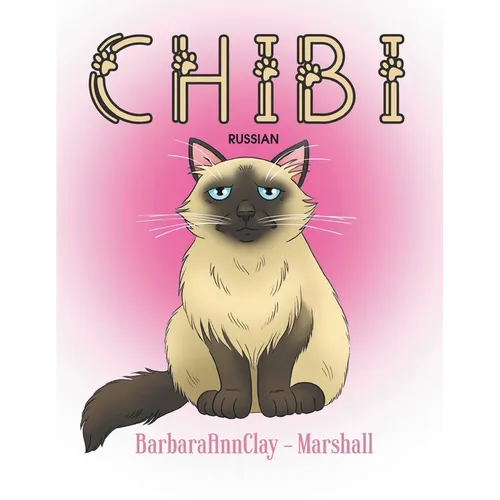 CHIBI (Russian Edition)
