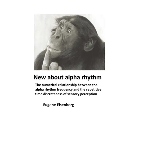 Alpha: Eugene Eisenberg. New about alpha rhythm
