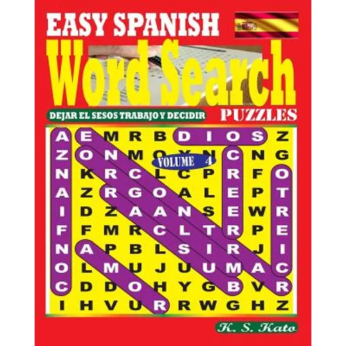 EASY SPANISH Word Search Puzzles. Vol. 4