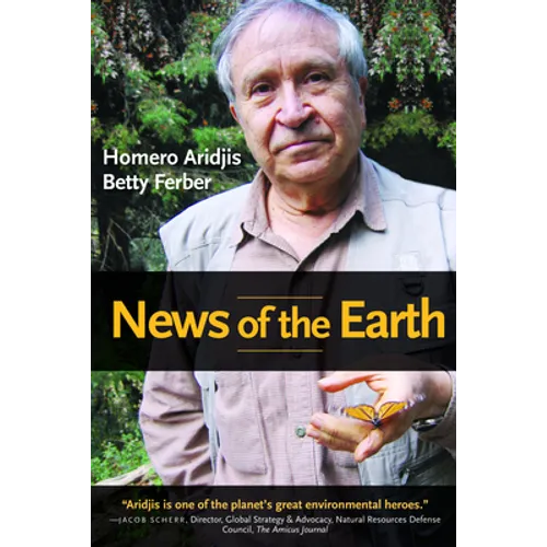 News of the Earth