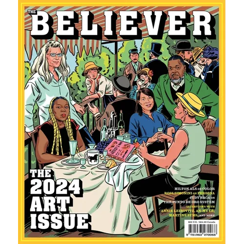 The Believer: Summer 26