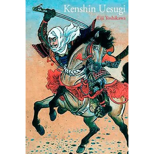 Kenshin Uesugi: Historia de samurais legendarios en el Japón del siglo XVI