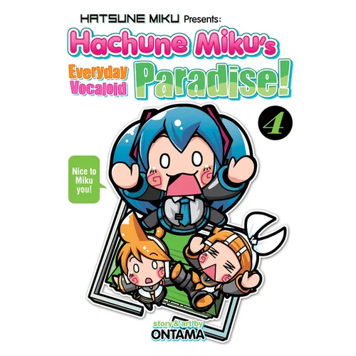 Hatsune Miku Presents: Hachune Miku's Everyday Vocaloid Paradise Vol. 4