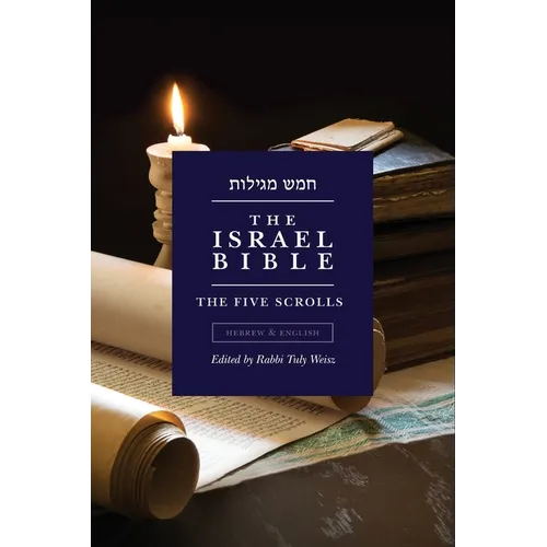The Israel Bible - The Five Scrolls