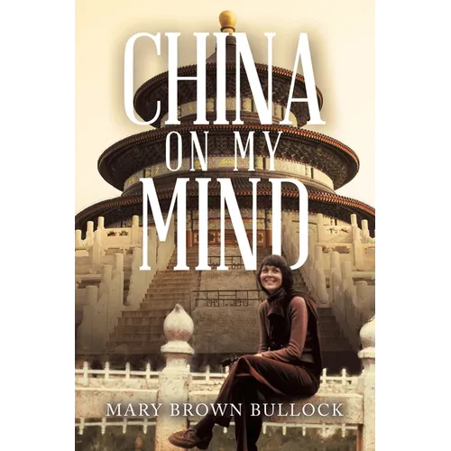 China on My Mind