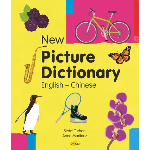 New Picture Dictionary (English-Chinese)
