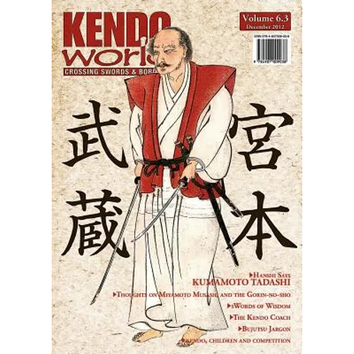 Kendo World 6.3