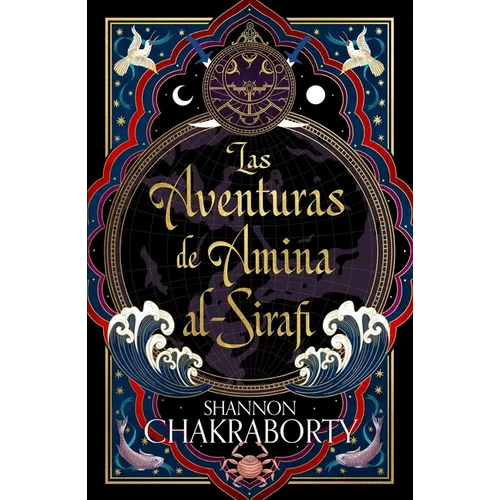 Las Aventuras de Amina Al-Sirafi