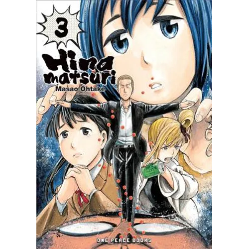 Hinamatsuri Volume 3